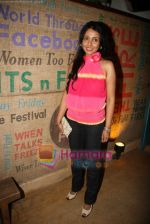 Suchitra Krishnamoorthy at the launch of WTF restaurant in Versova on 11th Nov 2010 (7).JPG